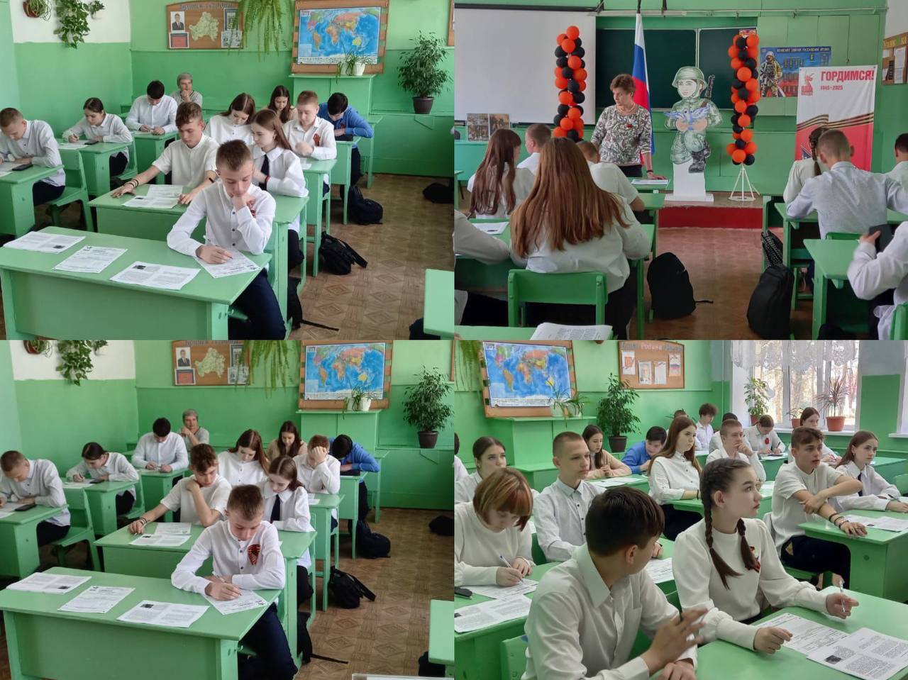 Дятьковский район присоединился к Всероссийской акции &quot;Диктант Победы&quot;.