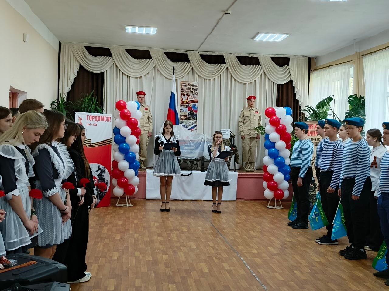 ️Бытошская школа присоединилась к Всероссийскому образовательному проекту «Парта Героя».