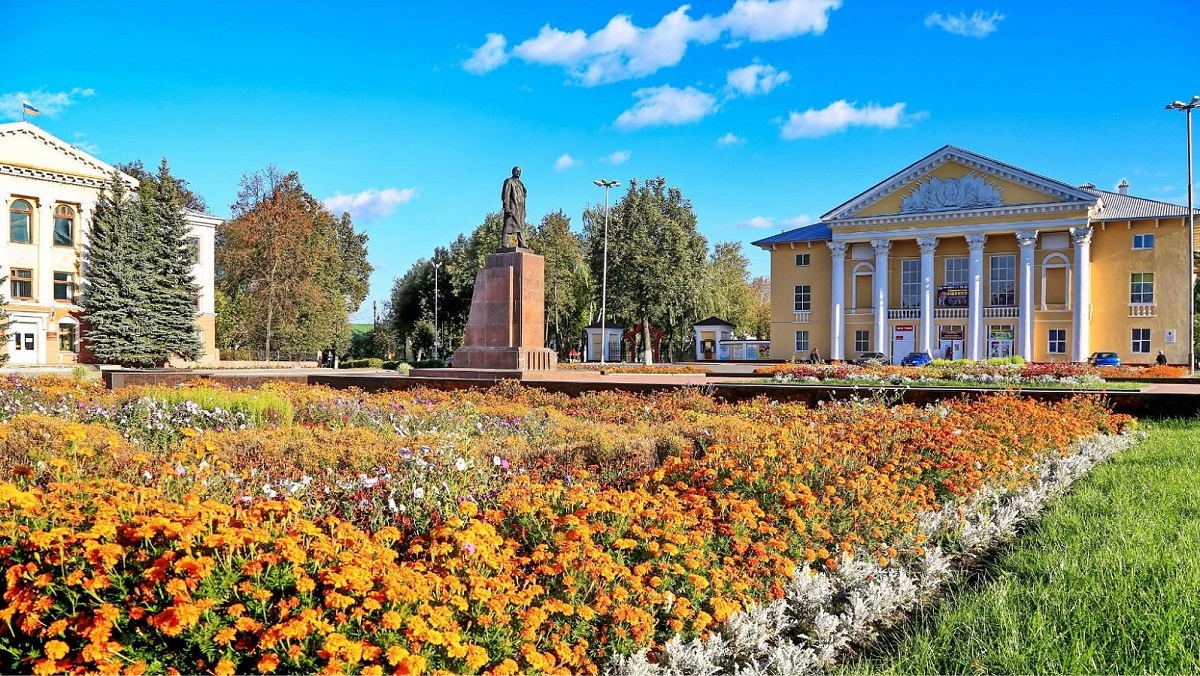 Укажите название.