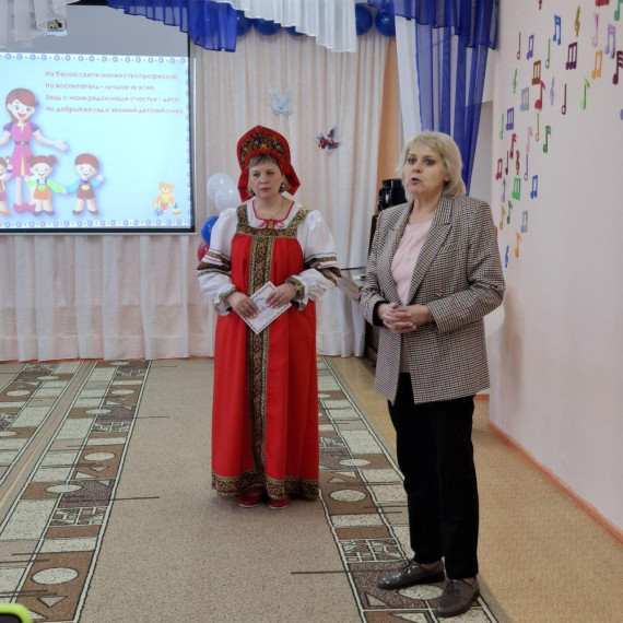 Конкурс «Воспитатель года России» 2025 года в Дятьковском районе️. Конкурс «Воспитатель года России» 2025 года в Дятьковском районе️.
